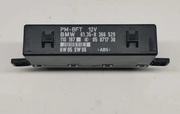 Door control unit/module