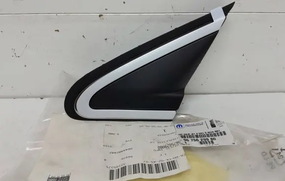 Peugeot 208 I Other exterior part 9675629980
