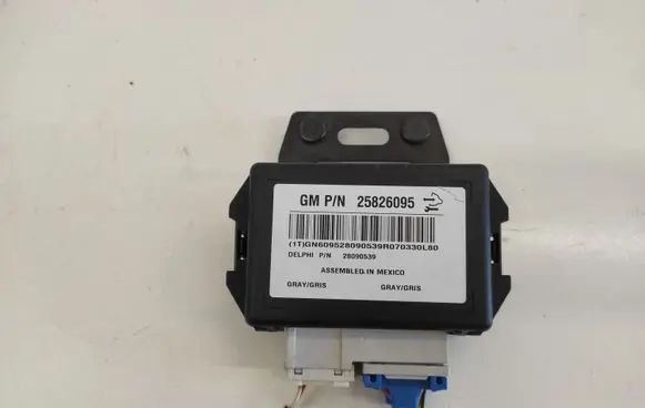Chevrolet Captiva Central body control module 25826095 28090539