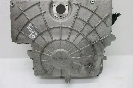 Audi Q7 4L Oil sump 