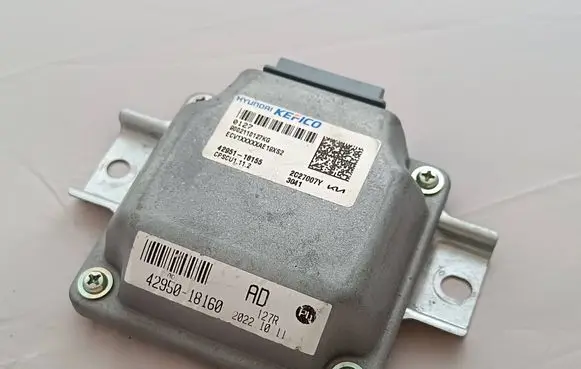 Airbag control unit/module