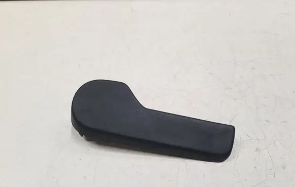 Engine bonnet (hood) release handle