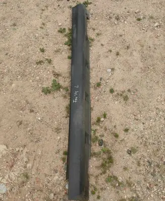 Ford Focus Sill BM51A10155A