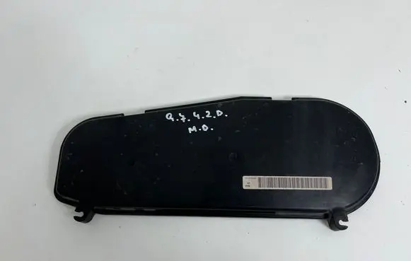 Audi Q7 4L Timing belt guard (cover) 057109123Q
