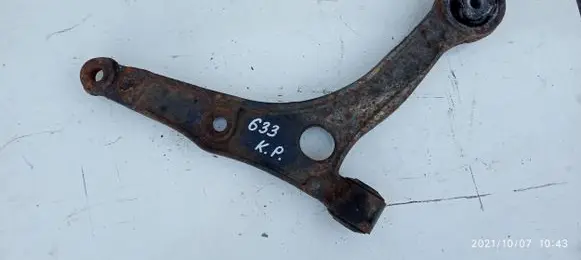 Peugeot Boxer Front lower control arm/wishbone 50706935