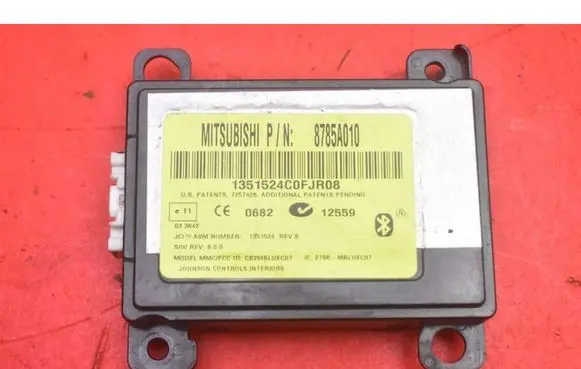 Peugeot 4007 Engine control unit/module ECU 8785A010