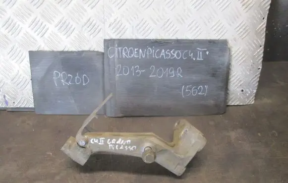 Citroen C4 II Picasso Other front suspension part 