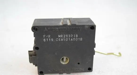 Mitsubishi Galant Air flap motor/actuator MR283218
