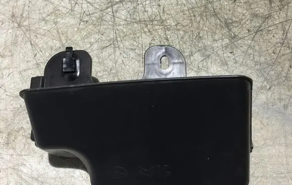 Fuse box cover