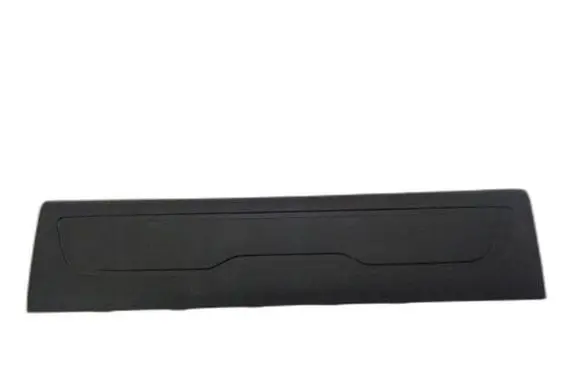 Citroen C4 II Picasso Rear sill trim cover 9677731577