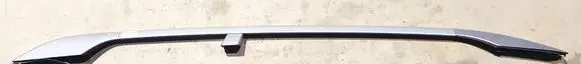 Peugeot 4007 Roof bar rail 