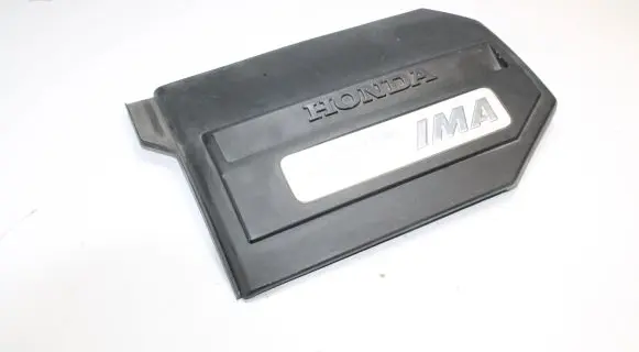 Honda Civic Engine cover (trim) 32121RMX00