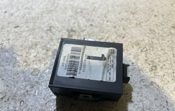 Door central lock control unit/module
