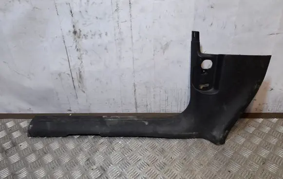 Audi Q5 SQ5 Front sill trim cover 8R1867271