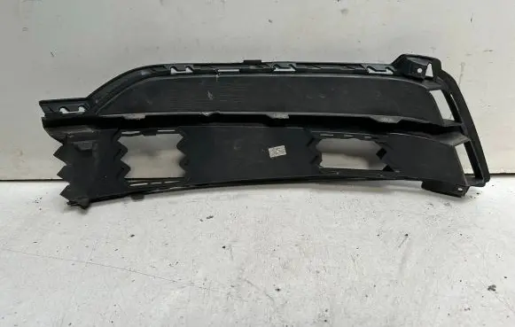 Skoda Karoq Front bumper lower grill 57A807368