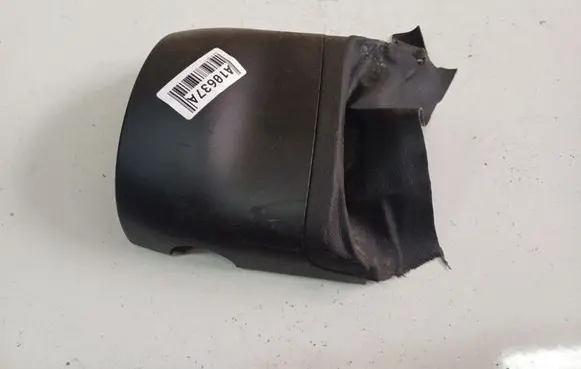 Steering wheel column trim