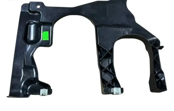 BMW X4 G02 Front underbody cover/under tray 7394807 51757394807