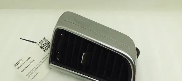 Porsche Panamera (970) Dashboard side air vent grill/cover trim 97055535201