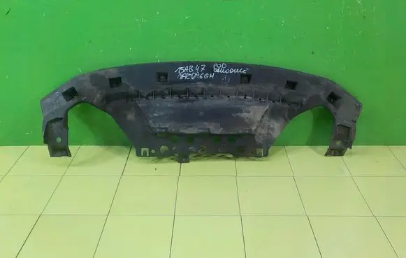 Mazda 6 Engine splash shield/under tray K2443
