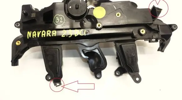 Rocker cam cover