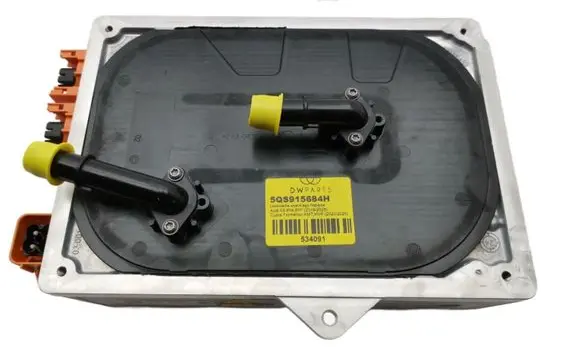 Audi A3 8Y Battery charger (optional) 5QS915684H