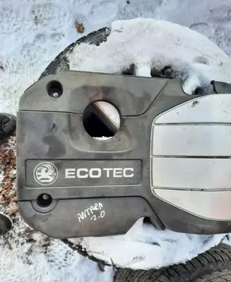 Opel Antara Engine cover (trim)