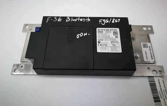 BMW 4 F36 Gran coupe Bluetooth control unit module 938241701