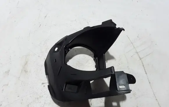 Renault Trafic III (X82) Fog light bracket 269167471R