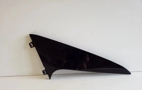 Ford Kuga III Other trunk/boot trim element LV4BS442A92C