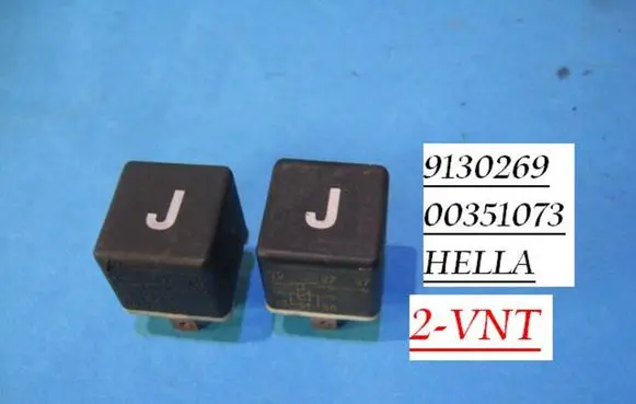 Volvo S40, V40 Other relay 9130269 00351073