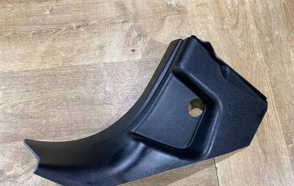 Land Rover Range Rover Sport L494 Foot area side trim CPLA02349A