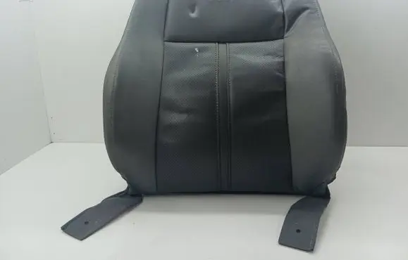 Seat trim