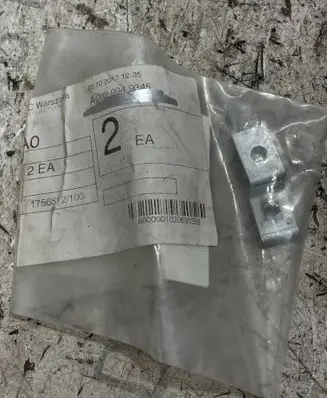 Mercedes-Benz S W222 Other interior part A0029949345 211242