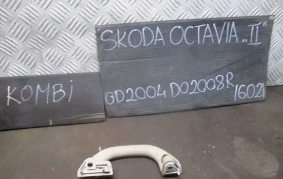 Skoda Octavia Mk2 (1Z) Engine bonnet (hood) release handle 
