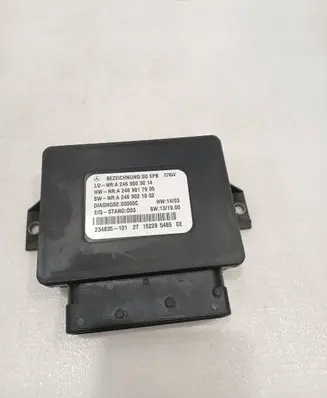 Mercedes-Benz B W246 W242 Hand brake control module A2469003014 234835101 A2469017905