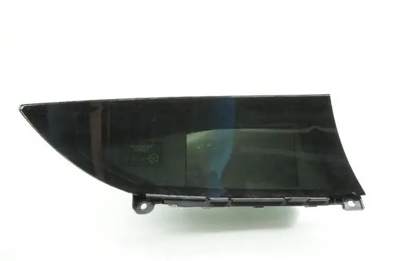 Radio/CD/DVD/GPS head unit
