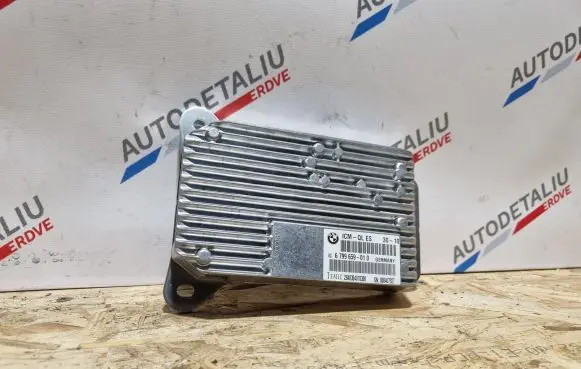 Suspension control unit/module
