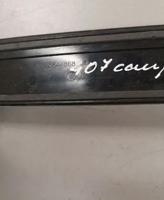 Peugeot 407 Front sill trim cover 9655486880