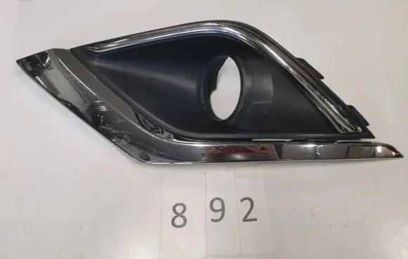 Mitsubishi Outlander Front bumper lower grill 64006481