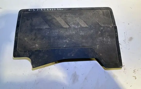 Citroen C3 Aircross Engine cover (trim) 9825492380 1131PS 114966PS