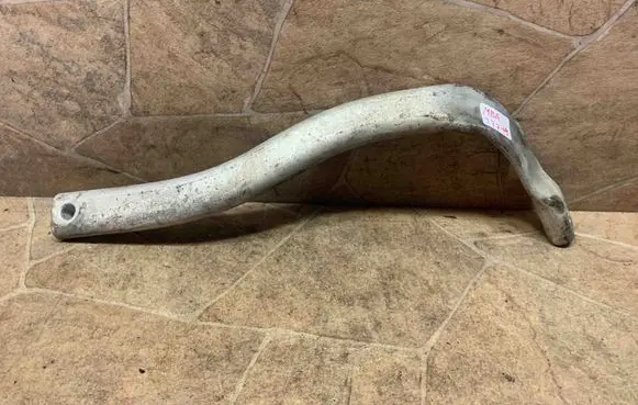 Audi A8 S8 D4 4H Fender mounting bracket 4H0821259C