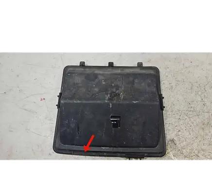 Mercedes-Benz Vito Viano W639 Battery box tray cover/lid A6395450003 750005000