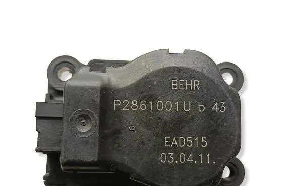 Citroen C5 Air flap motor/actuator 2861001U EAD515 030411