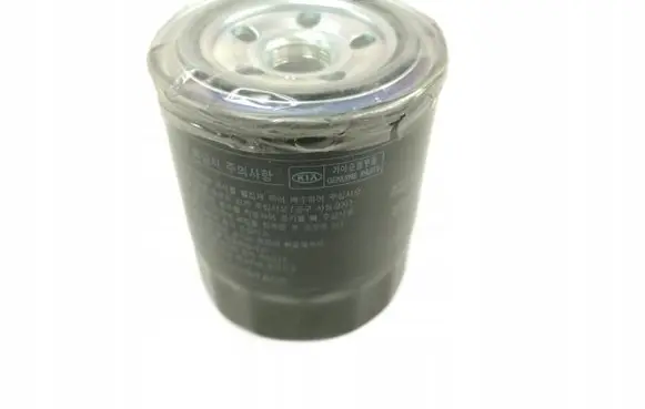 KIA Sportage Fuel filter 0K05423570
