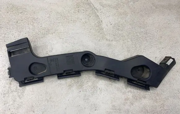 Ford C-MAX II Rear bumper mounting bracket AM51R17E851A D2A3B