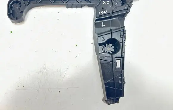 Audi A5 Rear bumper mounting bracket 8W6807454