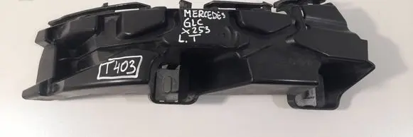 Mercedes-Benz GLC X253 C253 Rear bumper mounting bracket A2538851765