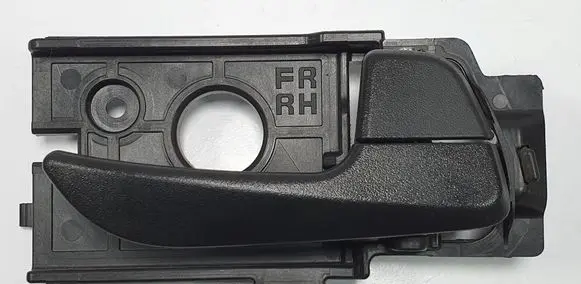 Hyundai i10 Front door interior handle 82620-B4000