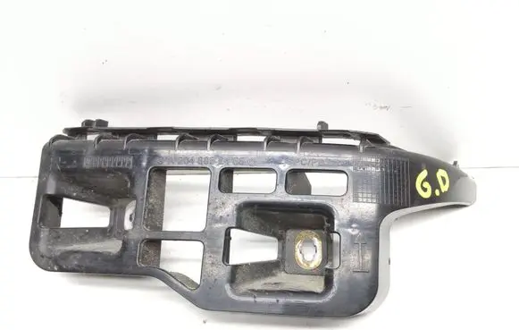 Mercedes-Benz GLK (X204) Rear bumper mounting bracket A2048852465