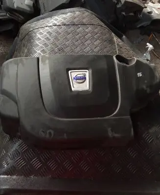 Engine cover (trim)